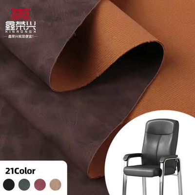 PU ফ্রস্টেড ভেড়ার চামড়ার নকল চামড়ার কাপড় ব্যাগ জুতা ওয়ালেট সাজসজ্জা নোটবুক কেস