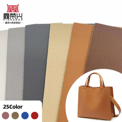1.0mm PVC Wear-proof Embossed 137 Litchi Grain Artificial Synthetic Leather for Car Seat Mat Sofa Chair Belt Faux Leather Fabric