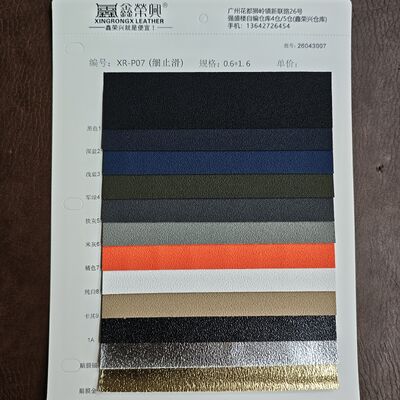Durable synthetic XR-P07(Fine Anti-Slip Grain) ideal for packaging furniture automotive interiors clothing and footwear manufacturing