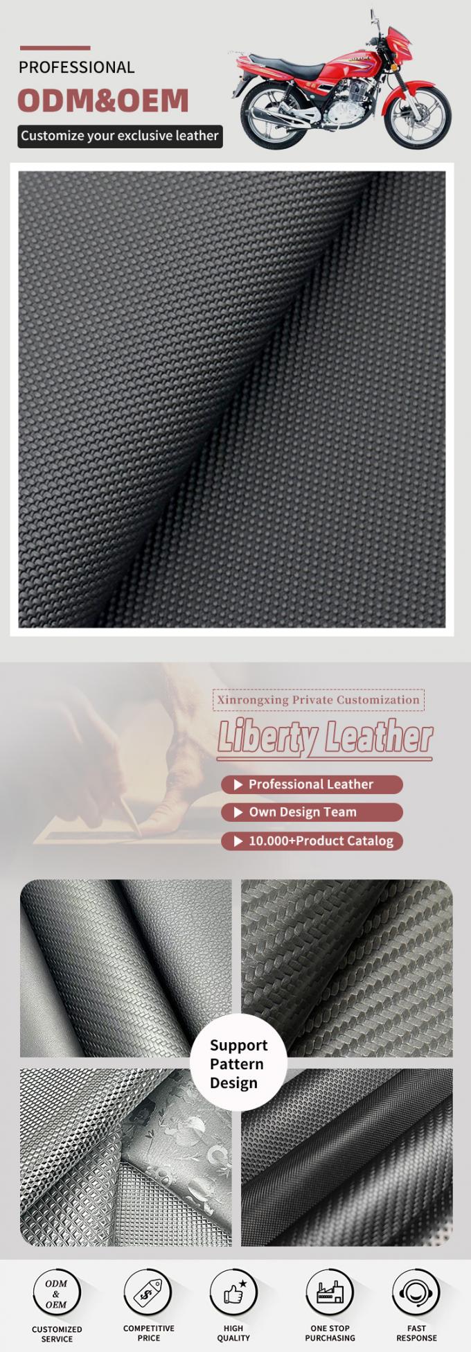 এমবসড পিভিসি ০.৭/০.৯ মিমি সিন্থেটিক চামড়া ৪-ওয়ে স্ট্রেচ ফেক্স চামড়া উপাদান মোটরসাইকেল সাইকেল সিট কভার আসবাবপত্র গাড়ি 4