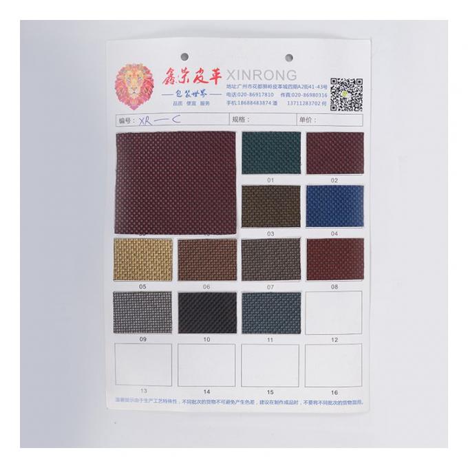 পিভিসি মেটাল পার্ল হালকা রঙের ছোট বয়ন প্যাটার্ন কৃত্রিম সিন্থেটিক প্যাকেজিং ওয়ালেট বক্স জুতা নোটবুক নকল চামড়া ফ্যাব্রিক 18