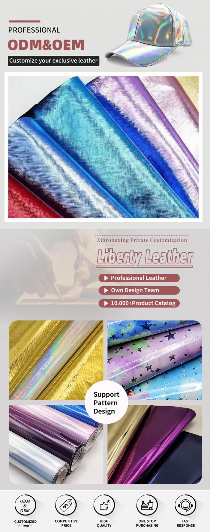 পিভিসি মেটাল ফিল্ম ফিল্টার ক্রস প্যাটার্ন কৃত্রিম কৃত্রিম চামড়া হ্যান্ডব্যাগ ওয়ালেট কেস জুতা নোটবুক নকল চামড়া ফ্যাব্রিক 4