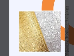 প্যাকেজিং চামড়া